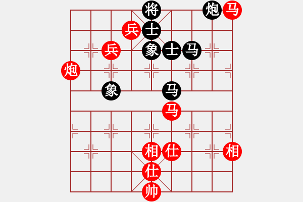 象棋棋譜圖片：棋局-534cPa344 - 步數(shù)：60 