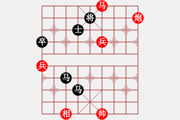 象棋棋譜圖片：第6輪5臺(tái) 山西組原航先勝山西組喬言 - 步數(shù)：110 