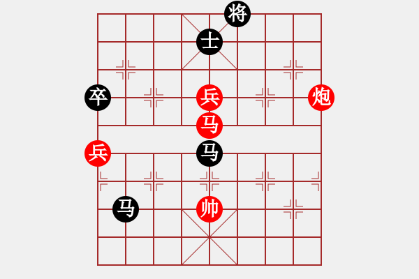 象棋棋譜圖片：第6輪5臺(tái) 山西組原航先勝山西組喬言 - 步數(shù)：130 