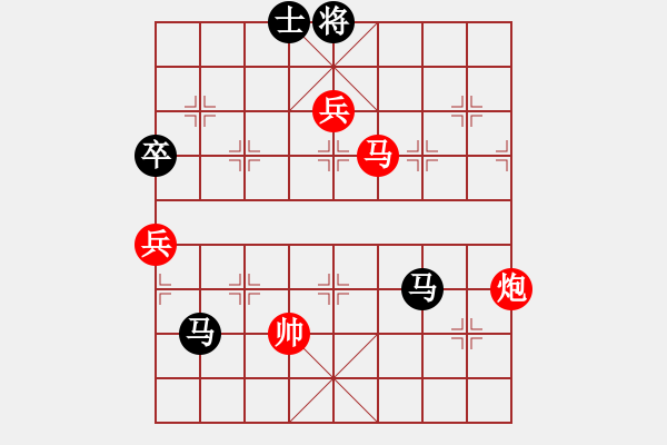 象棋棋譜圖片：第6輪5臺(tái) 山西組原航先勝山西組喬言 - 步數(shù)：140 