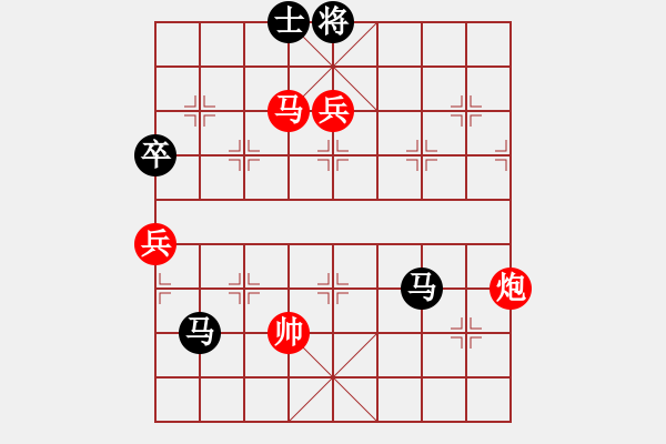 象棋棋谱图片：第6轮5台 山西组原航先胜山西组乔言 - 步数：141 