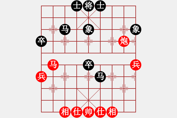 象棋棋谱图片：第6轮5台 山西组原航先胜山西组乔言 - 步数：60 