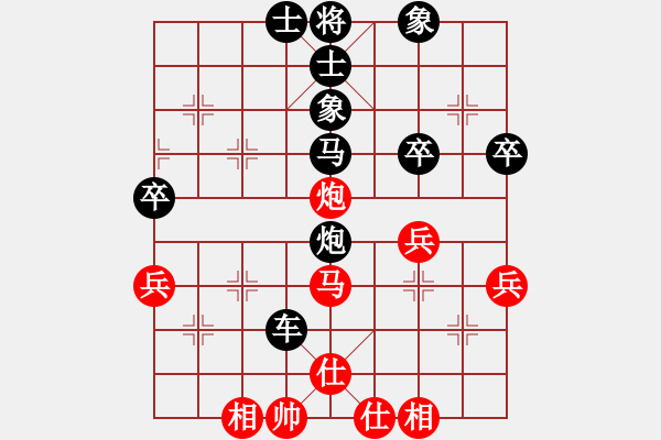 象棋棋譜圖片：tianzhusha(月將)-勝-弈林殺手(8段) - 步數(shù)：50 