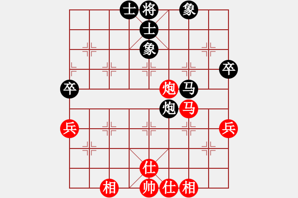 象棋棋譜圖片：tianzhusha(月將)-勝-弈林殺手(8段) - 步數(shù)：60 