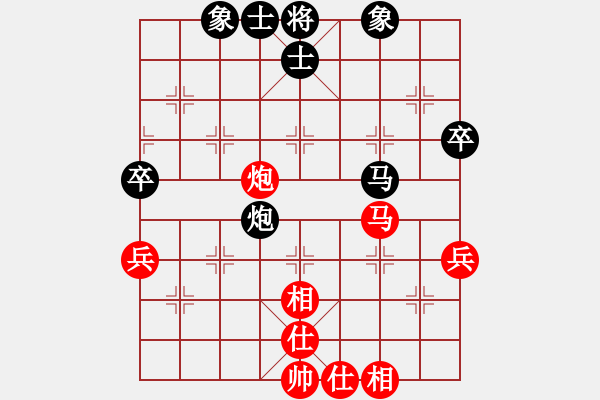 象棋棋譜圖片：tianzhusha(月將)-勝-弈林殺手(8段) - 步數(shù)：70 