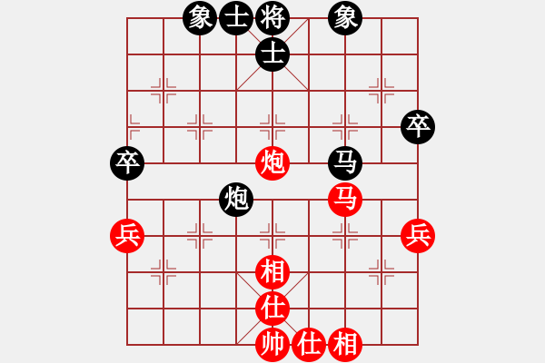 象棋棋譜圖片：tianzhusha(月將)-勝-弈林殺手(8段) - 步數(shù)：71 