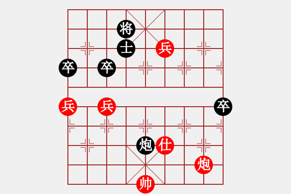 象棋棋譜圖片：布局聖手(天罡)-勝-恐龍園傳奇(無(wú)極) - 步數(shù)：100 