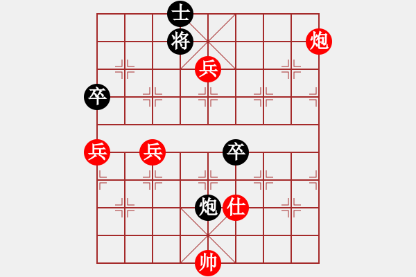 象棋棋譜圖片：布局聖手(天罡)-勝-恐龍園傳奇(無(wú)極) - 步數(shù)：110 