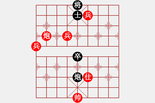 象棋棋譜圖片：布局聖手(天罡)-勝-恐龍園傳奇(無(wú)極) - 步數(shù)：130 