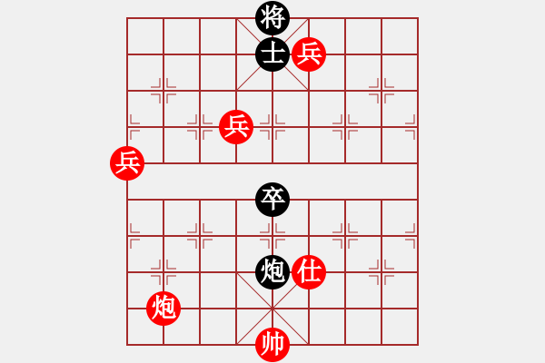 象棋棋譜圖片：布局聖手(天罡)-勝-恐龍園傳奇(無(wú)極) - 步數(shù)：131 