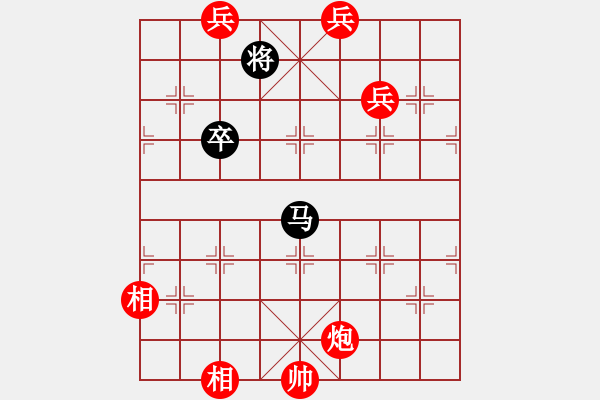 象棋棋譜圖片：第098局 五虎下川詮改局 - 步數(shù)：39 