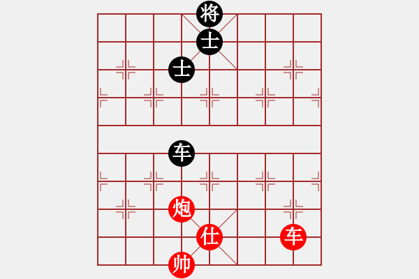 象棋棋譜圖片：橫才俊儒[紅] -VS- 寧?kù)o致遠(yuǎn)[黑] - 步數(shù)：150 