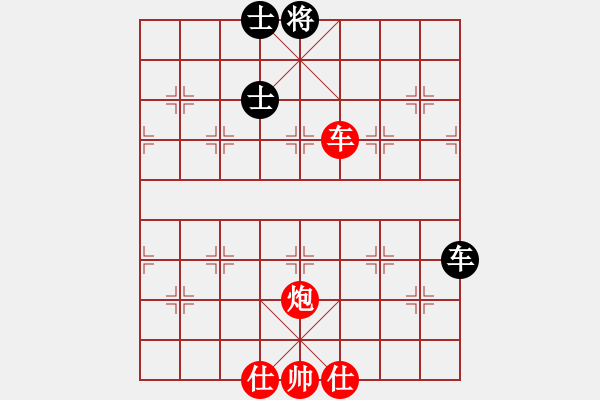 象棋棋譜圖片：橫才俊儒[紅] -VS- 寧?kù)o致遠(yuǎn)[黑] - 步數(shù)：80 