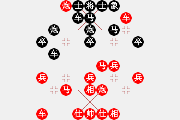 象棋棋譜圖片：6.29第一輪南風(fēng)喃勝無名棋手 - 步數(shù)：33 