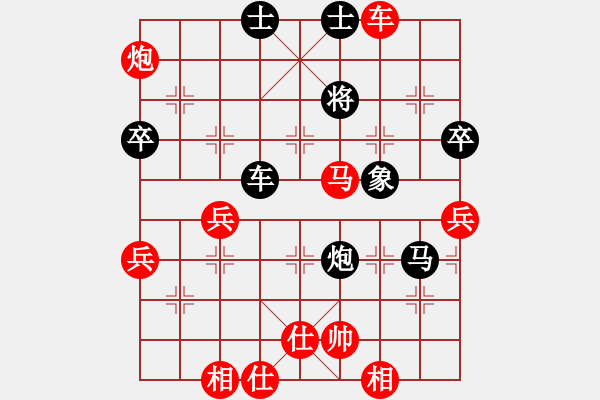 象棋棋譜圖片：新恨?。?！徐云川錯(cuò)失勝機(jī)的演變 - 步數(shù)：10 