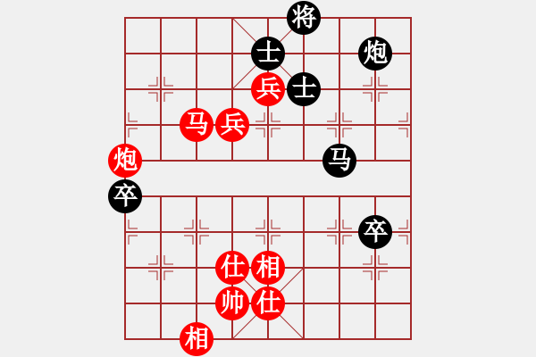 象棋棋譜圖片：棋局-53424a5 3 - 步數(shù)：0 