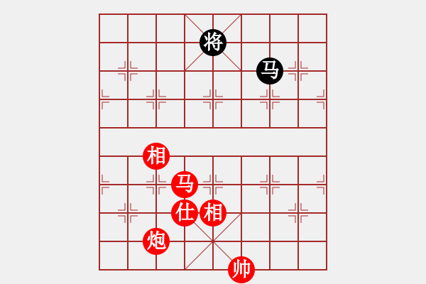 象棋棋譜圖片：棋局-53424a5 3 - 步數(shù)：100 