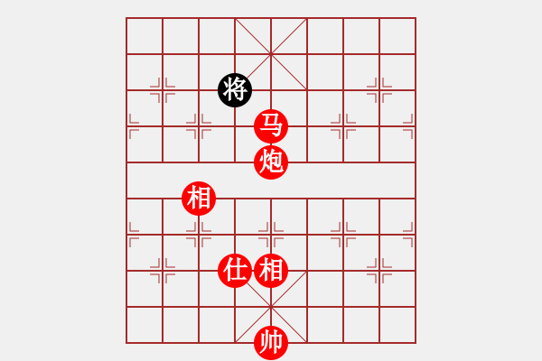 象棋棋譜圖片：棋局-53424a5 3 - 步數(shù)：117 