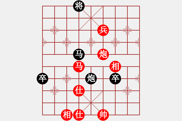 象棋棋譜圖片：棋局-53424a5 3 - 步數(shù)：40 