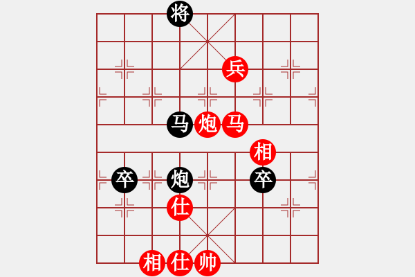 象棋棋譜圖片：棋局-53424a5 3 - 步數(shù)：50 