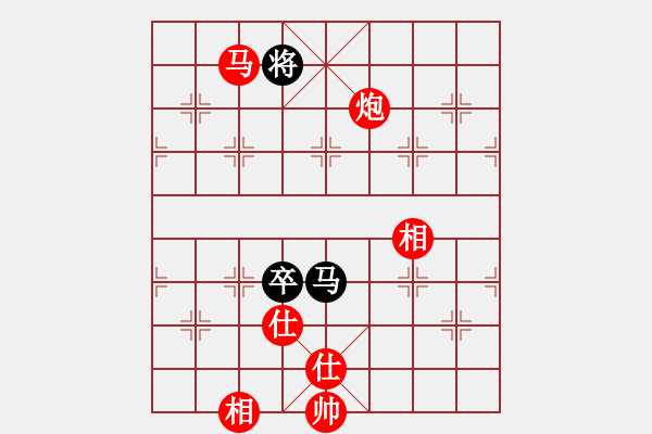 象棋棋譜圖片：棋局-53424a5 3 - 步數(shù)：70 