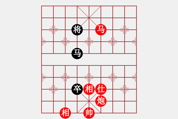 象棋棋譜圖片：棋局-53424a5 3 - 步數(shù)：80 