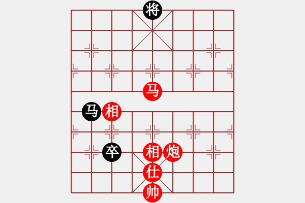 象棋棋譜圖片：棋局-53424a5 3 - 步數(shù)：90 