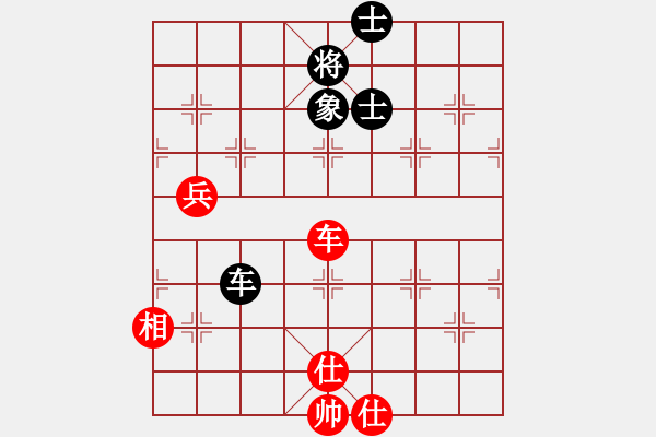 象棋棋譜圖片：布衣客(2段)-和-美麗在望(9段) - 步數(shù)：100 