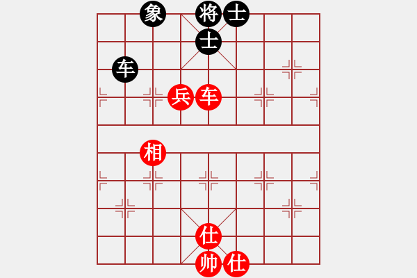 象棋棋譜圖片：布衣客(2段)-和-美麗在望(9段) - 步數(shù)：110 