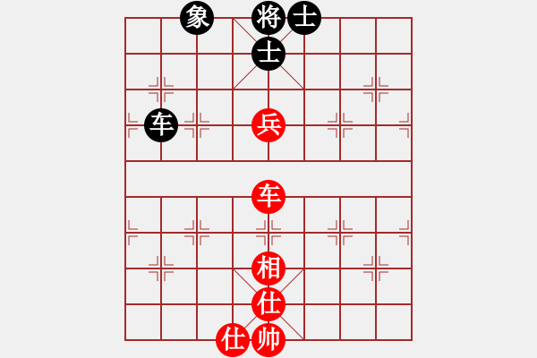 象棋棋譜圖片：布衣客(2段)-和-美麗在望(9段) - 步數(shù)：120 