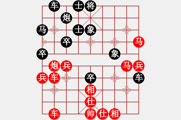 象棋棋譜圖片：休斯頓 謝文川 勝 卡加利 王君天 - 步數(shù)：50 