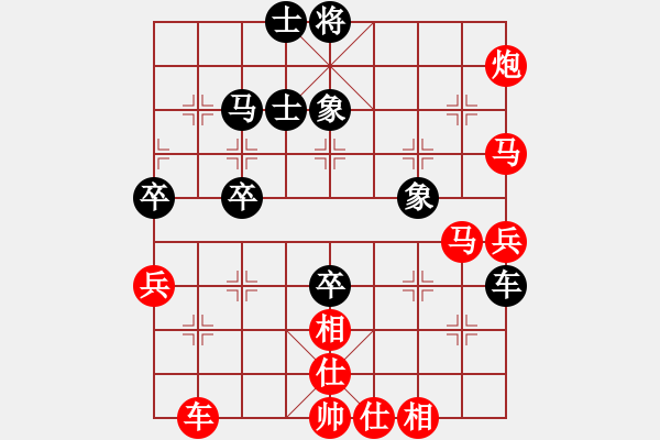 象棋棋譜圖片：休斯頓 謝文川 勝 卡加利 王君天 - 步數(shù)：59 