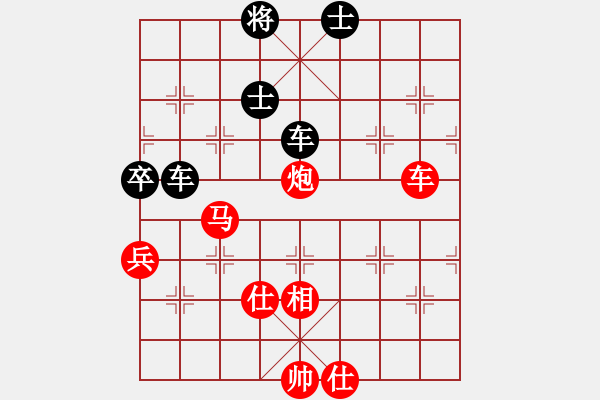 象棋棋譜圖片：唯我橫刀(天帝)-和-去棋中論壇(月將) - 步數(shù)：170 