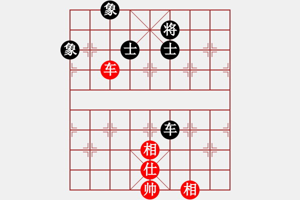 象棋棋譜圖片：花開(kāi)無(wú)言(9星)-和-龍游九天嘯(9星) - 步數(shù)：220 