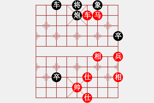 象棋棋谱图片：怒龙心语(5段)-胜-棋海浪子(3段) - 步数：99 