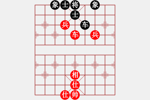 象棋棋譜圖片：bugo(6段)-勝-kljy(9段) - 步數(shù)：100 