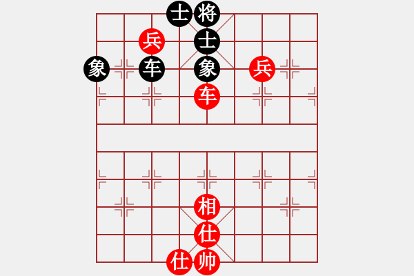 象棋棋譜圖片：bugo(6段)-勝-kljy(9段) - 步數(shù)：120 