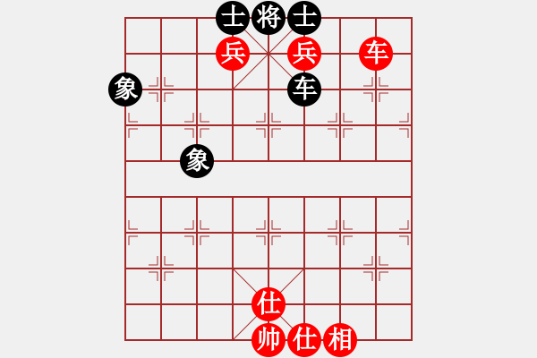 象棋棋譜圖片：bugo(6段)-勝-kljy(9段) - 步數(shù)：140 