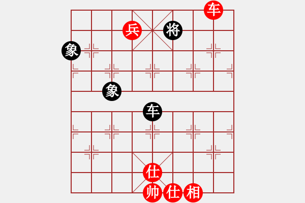 象棋棋譜圖片：bugo(6段)-勝-kljy(9段) - 步數(shù)：150 