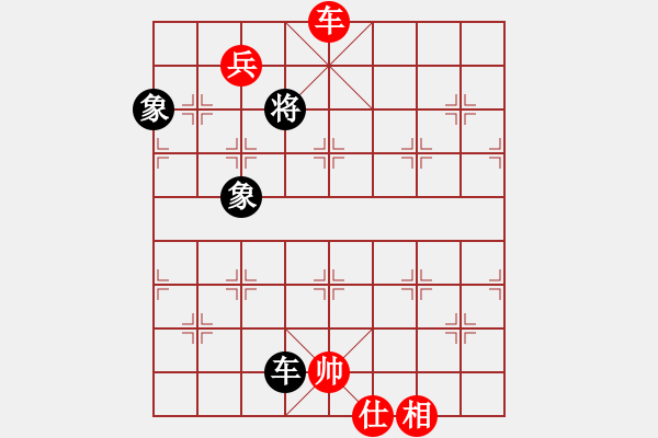 象棋棋譜圖片：bugo(6段)-勝-kljy(9段) - 步數(shù)：176 