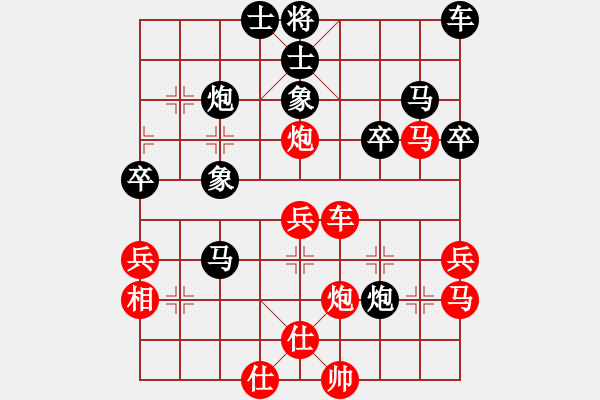 象棋棋谱图片：宁夏 刘明 和 山西 周军 - 步数：43 
