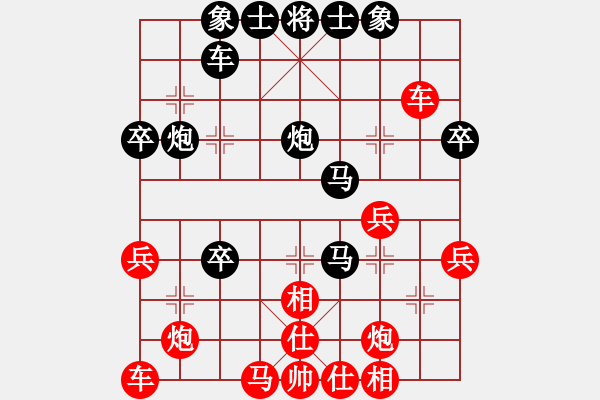 象棋棋譜圖片：景行(7級(jí))-負(fù)-七哥(9級(jí)) - 步數(shù)：50 