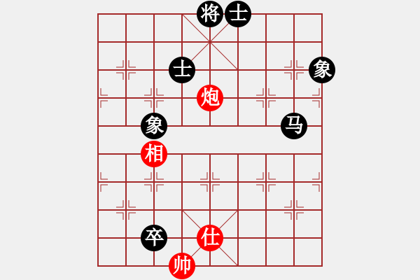 象棋棋譜圖片：馬路天師(9段)-和-泰山之巔(9段) - 步數(shù)：190 