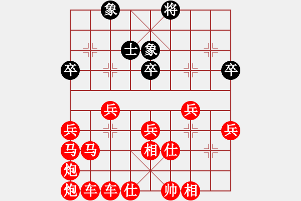 象棋棋譜圖片：愛探頭的老將（紅勝） - 步數(shù)：110 