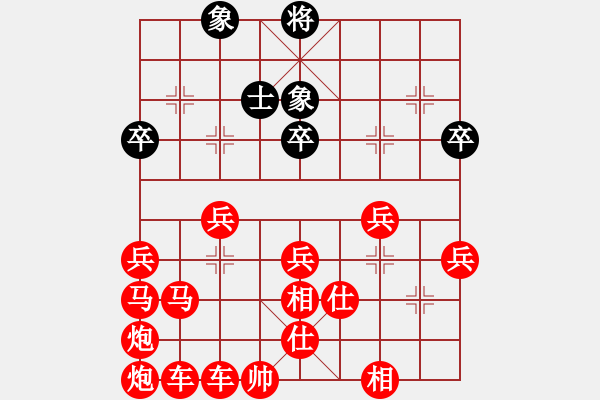 象棋棋譜圖片：愛探頭的老將（紅勝） - 步數(shù)：120 