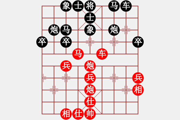 象棋棋譜圖片：劉忠建后手勝倪海貴 - 步數(shù)：50 