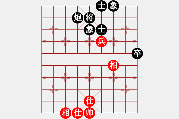 象棋棋譜圖片：弈海煙波(8段)-負(fù)-瀟湘水云(9段)中炮對(duì)左三步虎轉(zhuǎn)列炮 紅左直車 - 步數(shù)：100 