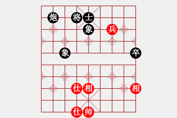 象棋棋譜圖片：弈海煙波(8段)-負(fù)-瀟湘水云(9段)中炮對(duì)左三步虎轉(zhuǎn)列炮 紅左直車 - 步數(shù)：110 