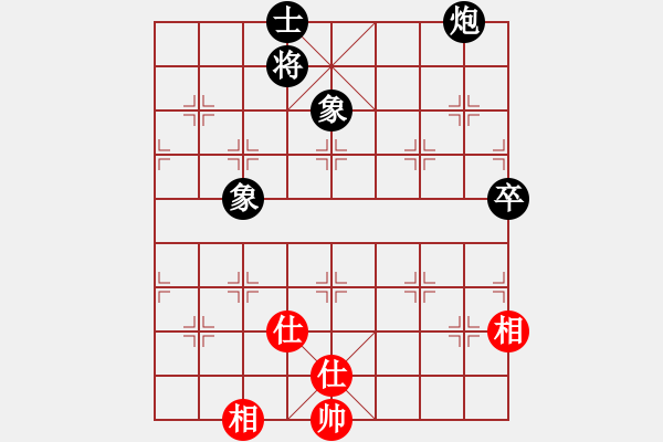 象棋棋譜圖片：弈海煙波(8段)-負(fù)-瀟湘水云(9段)中炮對(duì)左三步虎轉(zhuǎn)列炮 紅左直車 - 步數(shù)：120 