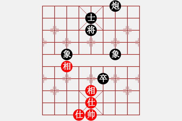 象棋棋譜圖片：弈海煙波(8段)-負(fù)-瀟湘水云(9段)中炮對(duì)左三步虎轉(zhuǎn)列炮 紅左直車 - 步數(shù)：140 